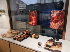 面包甜点陈列柜-津乐园(芥园道店)