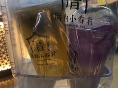 -厝内小眷村(西单大悦城店)