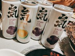 -丰茂烤串(公园店)