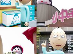 -东莞松山湖万象汇