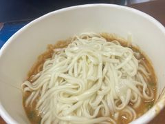 -阿肥发扁食(厦门总店)