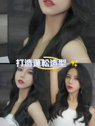 -爱维丽