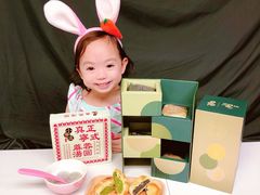 -崇光百货(铜锣湾店)