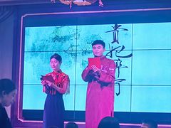 -北京宴(华贸购物中心店)