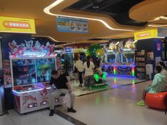 -爱玩嘉年华(江北一店)
