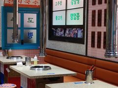 -姜胖胖首尔自助烤肉·蒸汽海鲜大排档(国瑞中心店)