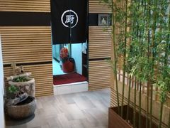 -笑福亭料理小馆(解放碑店)
