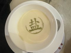 -锦府盐帮·私宴(赛特店)
