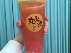 -丸摩堂鲜果茶(玉林店)