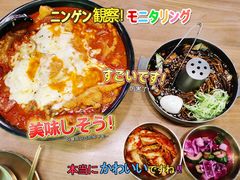 -HOTISLAND海鸡岛·韩国料理(江南西店)