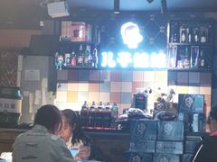 大堂-新疆儿子娃娃餐厅(锦华街店)