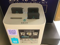 -711便利店(黄岛青医店)