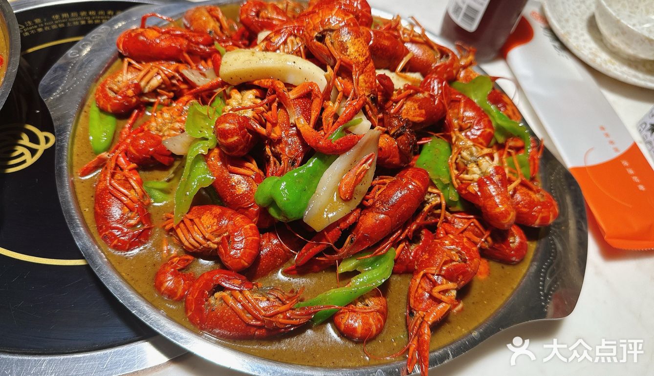 小龙虾，幸福感up↑