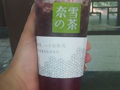 -奈雪的茶(大悦城店)