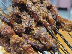 -老白家怡贵园烤肉