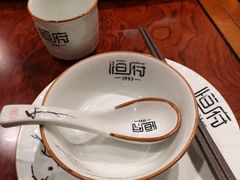 -恒府1993(文昌北路店)