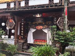 -青城甲(青城山店)