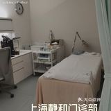 好眉有好运|纹眉计划get✅