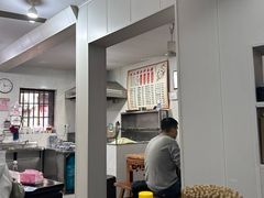 -状元楼(东大街店)