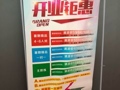 -金银湖市民文体活动中心恒温游泳馆