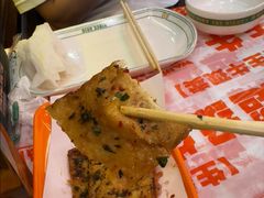 金牌紫苏豆腐皮-威记烧嘢·南宁烧烤·超级生牛(绿地店)
