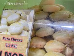 -菲律宾面包(宝发大厦店)