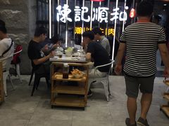 -陈记顺和潮汕牛肉火锅(番禺迎宾大道店)