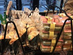 -Caidie Bakery采蝶轩(百越店)