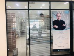 -赵大夫减肥