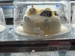 -DQ·蛋糕·冰淇淋(高新万达店)