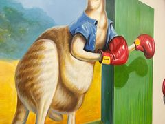 -五月花生活广场