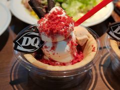 草莓脆皮华夫碗-DQ·蛋糕·冰淇淋(周浦万达店)