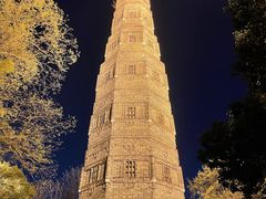 -宝石山
