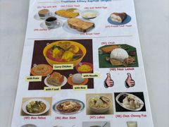 -Killiney Kopitiam(基利尼路67号店)