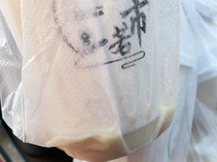 -门庭若市豆浆油条(恒生广场店)