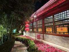 -白家大院·王府宫廷菜(苏州街店)