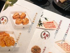 -神户赤童日式烤肉伙伴(东直门店)
