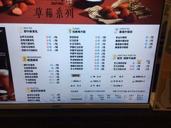-萃茶师(琅西店)