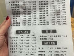 -华兴街自力面店