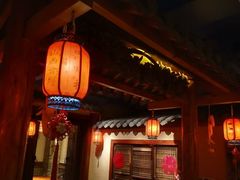 -山西会馆·晋菜·晋商宴·牌匾博物馆(胜利东街店)