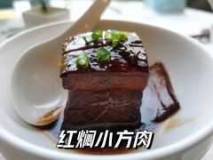 -浙江西子宾馆·牡丹厅