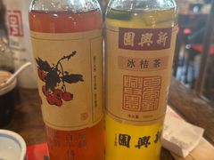 -新兴园饺子馆(河南街店)