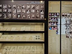 -北京人艺戏剧博物馆