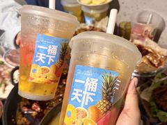 -楠火锅(太古里总店)