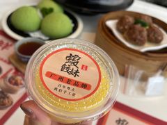 -虾饺妹·酒家(海珠广场店)