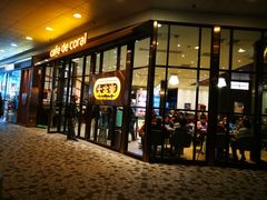 -大家乐(新都广场店)