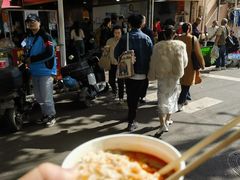 -汪记鲜鱼糊汤粉(沈阳路总店)