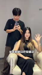 -3AM HAIR SALON烫发染发接发