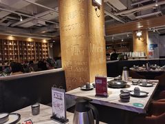 大堂-同仁四季椰子鸡(福田东园总店)