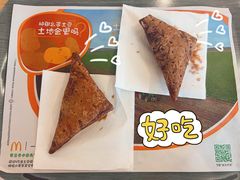 -麦当劳(茂名电白分店)